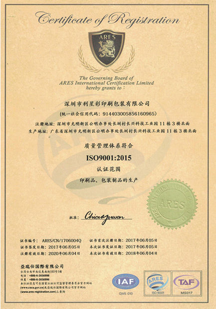 Porcellana ShenZhen Colourstar Printing &amp; Packaging Certificazioni
